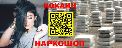 твердый Балаково