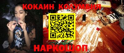 твердый Балаково