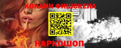 твердый Балаково
