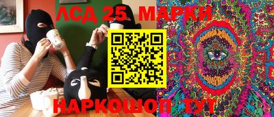 твердый Балаково