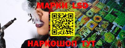 твердый Балаково