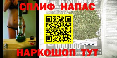 твердый Балаково