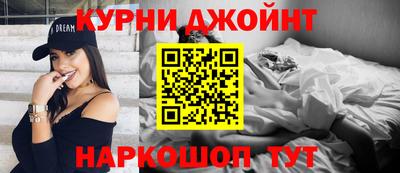 спайс Балашиха