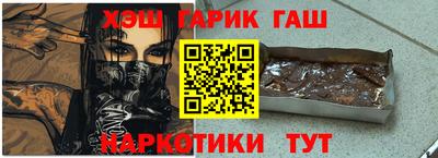 твердый Балаково