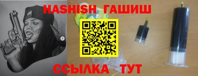 твердый Балаково