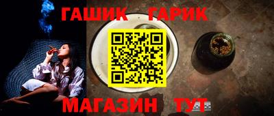 твердый Балаково