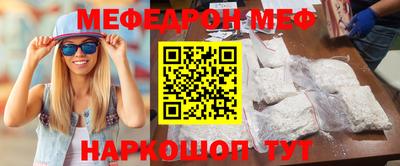 твердый Балаково