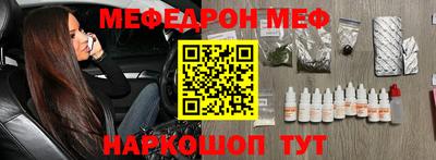 твердый Балаково
