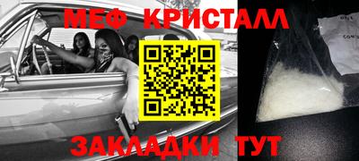 твердый Балаково