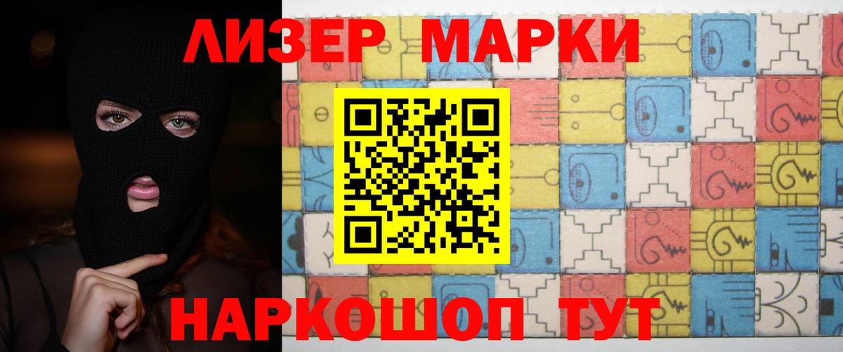 Гагарин  Лсд 25 экстази кислота  LSD-25 экстази ecstasy  Вход с VPN 